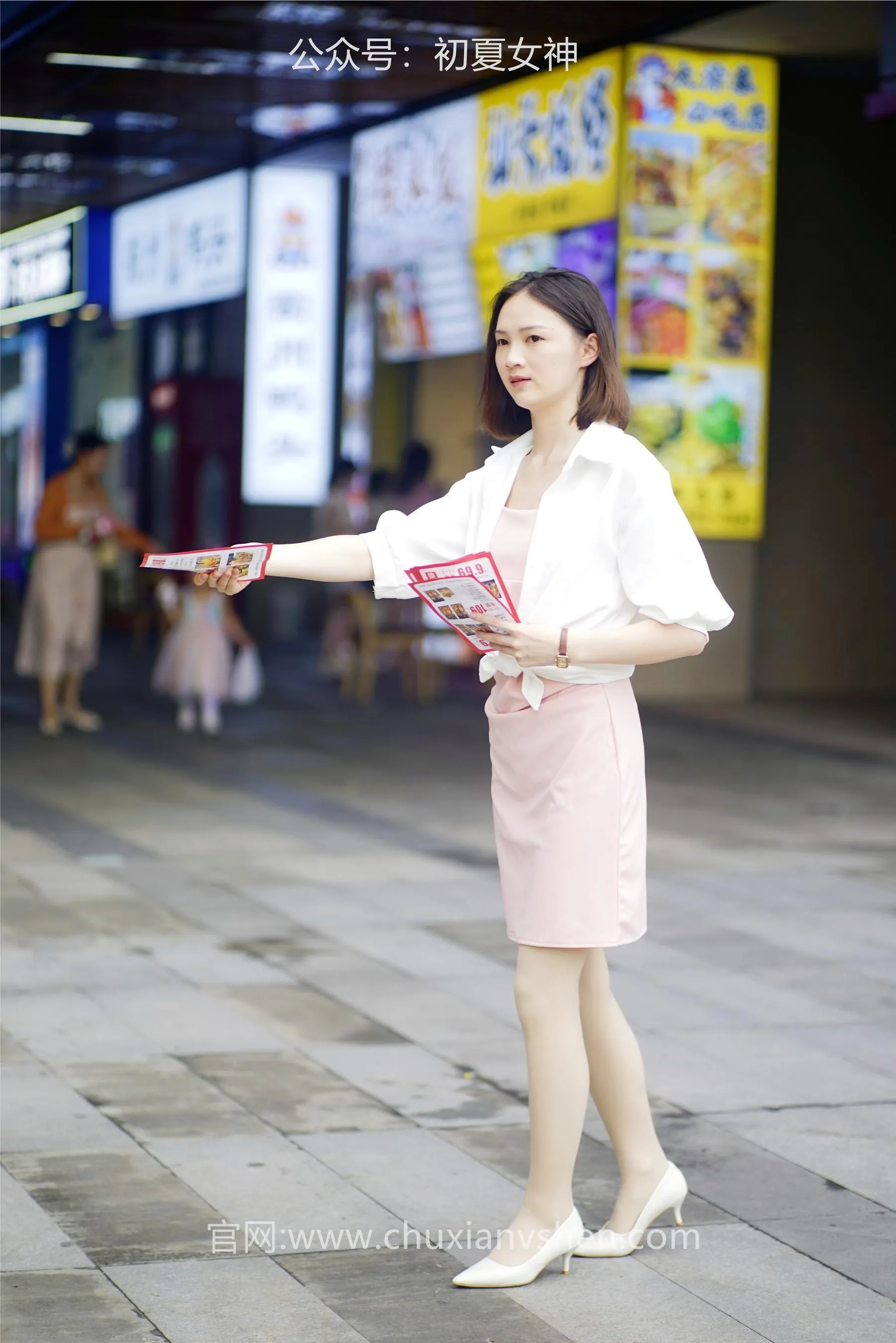 初夏女神 NO.066 大发 周末兼职 [226P]插图6